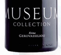 2024.5.21 나니뭄님 pick - Domaine Gerovassiliou Museum Collection White 2022