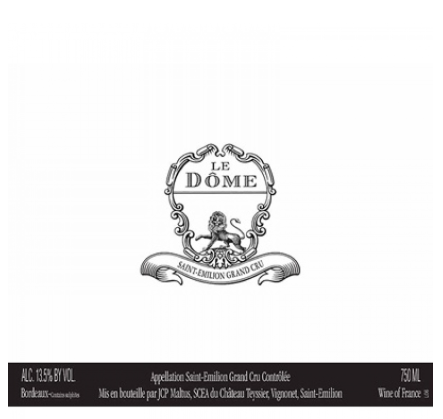 2026.01.07 김**님 개인 결제창 - Le Dome 2020