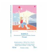 2026.05.28 와쿠님 pick