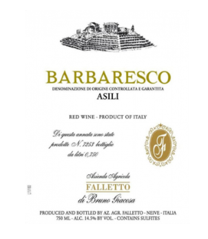 2026.10.12 와쿠님 pick - Bruno Giacosa Barbaresco Asili 2017