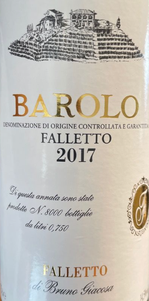 2026.10.14 와쿠님 pick - Bruno Giacosa Barolo 2017