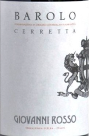 2026.10.19 palazzi님 pick - Giovanni Rosso Barolo Cerretta 2019