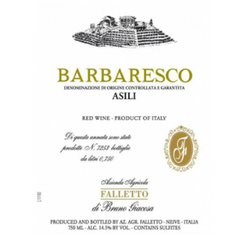 Bruno Giacosa Barbaresco Asili 2017