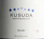 2026.10.20 Ruba님 pick - Kusuda Syrah Martinborough 2017