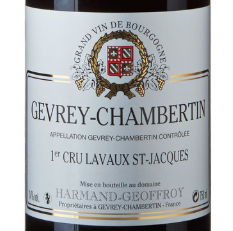Harmand-Geoffroy Gevrey-Chambertin Premier Cru Lavaut Saint-Jacques 2018