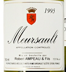 Robert AMPEAU MEURSAULT 1995