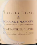 Domaine de Marcoux Châteauneuf-du-Pape Vieilles Vignes 2017