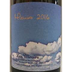 Domaine des MIROIRS Mizuiro «Les Saugettes» 2016 75 cl Blanc