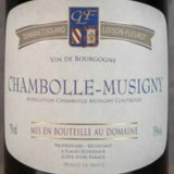 COQUARD LOISON FLEUROT Vosne Romanée 2024 Rouge