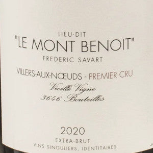 2025.08.08 돔페리뇽님 pick - Champagne Savart, Le Mont Benoit Vieilles Vignes 1er Cru 2020 (3,646 Bottles Made)