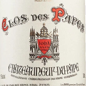 2026.07.23 NIL님 pick - Clos Des Papes Châteauneuf-du-Pape 2020